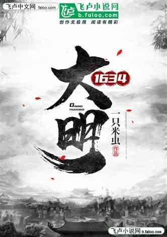 想报考会计专业，财经类院校分数不够！咋办？分数不够，院校来凑